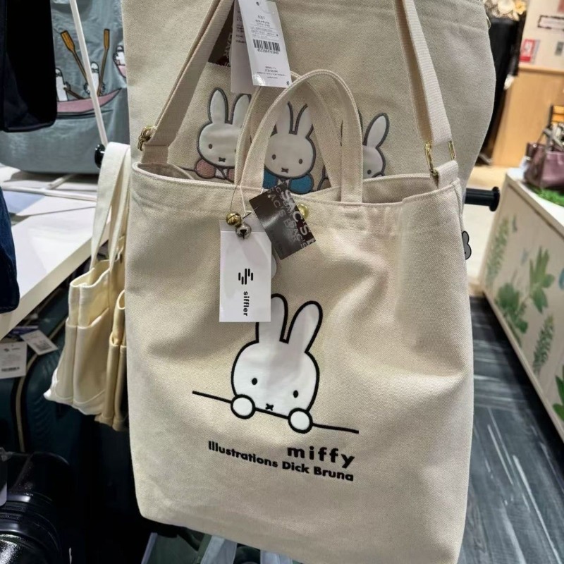 Luxury Bags Edit - Torba na ramię Miffy Kawaii Anime