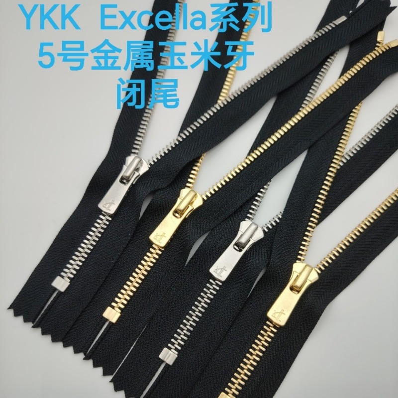 Luxury Bags Repair - 2 szt./partia Luksusowe 5 # Zamek