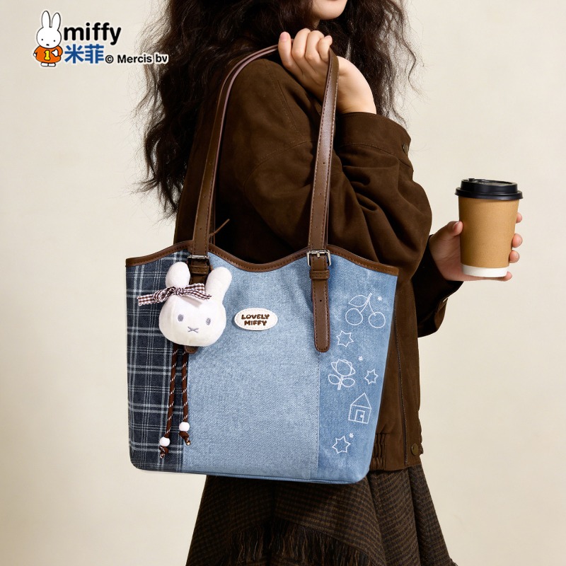 Luxury Bags Edit - Torba typu tote Miffy Kawaii Anime