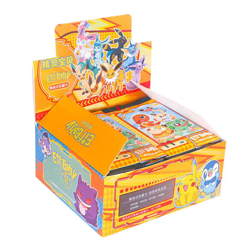30 Sztuk Pokemon Anime Gra Kar – Luxury Bags Edit recenzja i cena