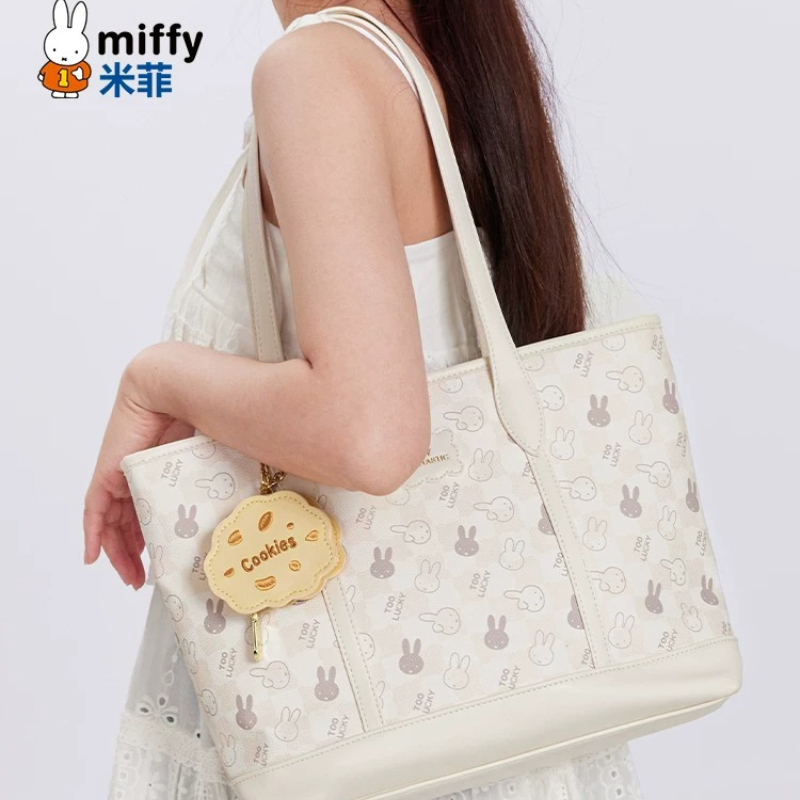 Torba Tote Miffy Kawaii Anime  – Luxury Bags Edit recenzja i cena