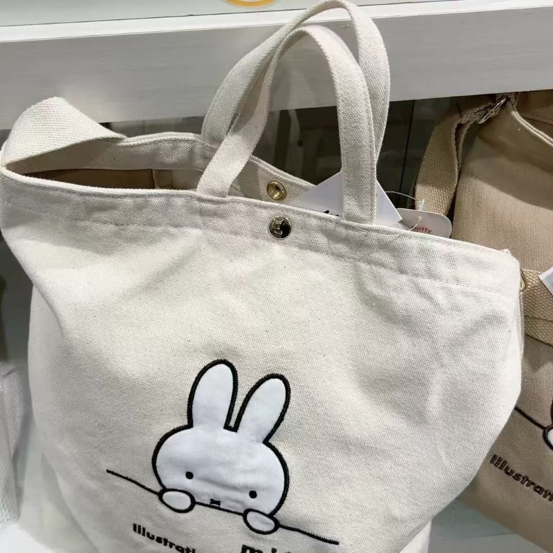 Torba na ramię Miffy Kawaii An – Luxury Bags Edit recenzja i cena