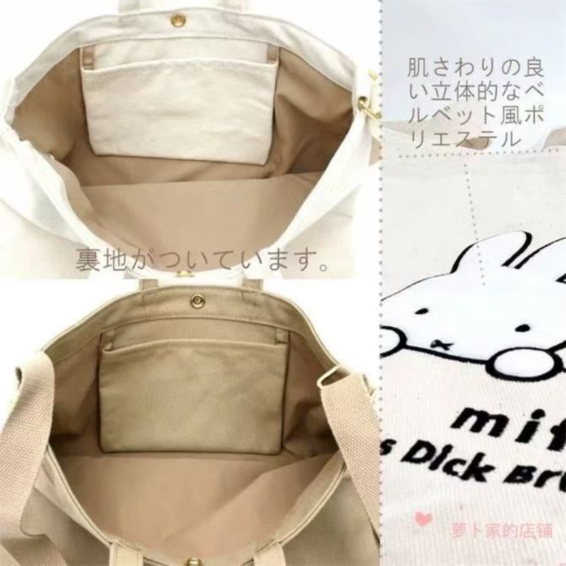 Torba na ramię Miffy Kawaii An – Luxury Bags Edit recenzja i cena
