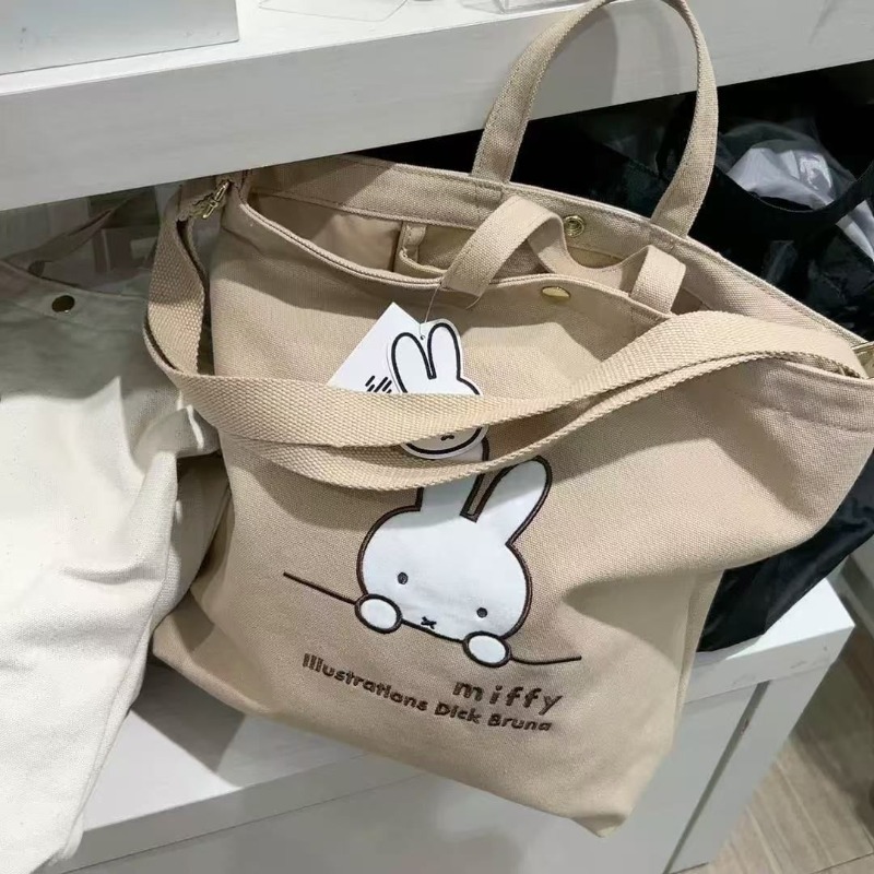 Torba na ramię Miffy Kawaii An – Luxury Bags Edit recenzja i cena