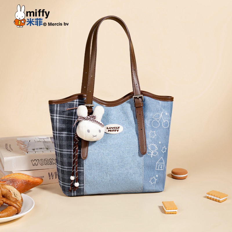 Torba typu tote Miffy Kawaii A – Luxury Bags Edit recenzja i cena