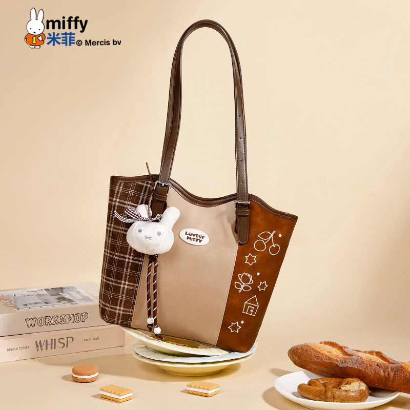 Torba typu tote Miffy Kawaii A – Luxury Bags Edit recenzja i cena