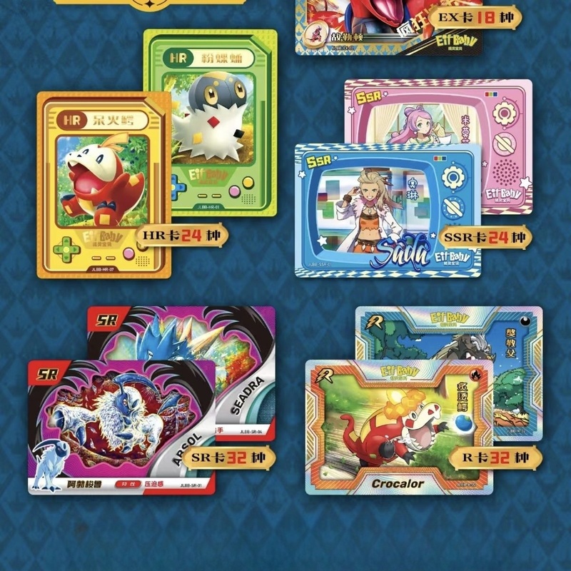 Nowy 30-pak Pokemon Anime Gra  – Luxury Bags Edit recenzja i cena