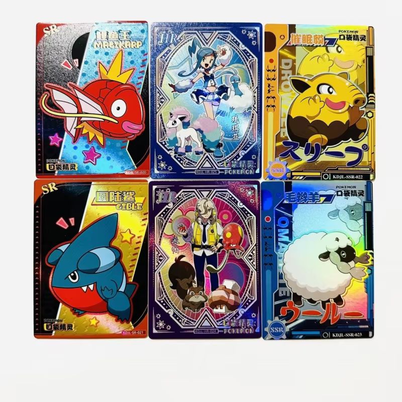Nowy 30-pak Pokemon Anime Gra  – Luxury Bags Edit recenzja i cena