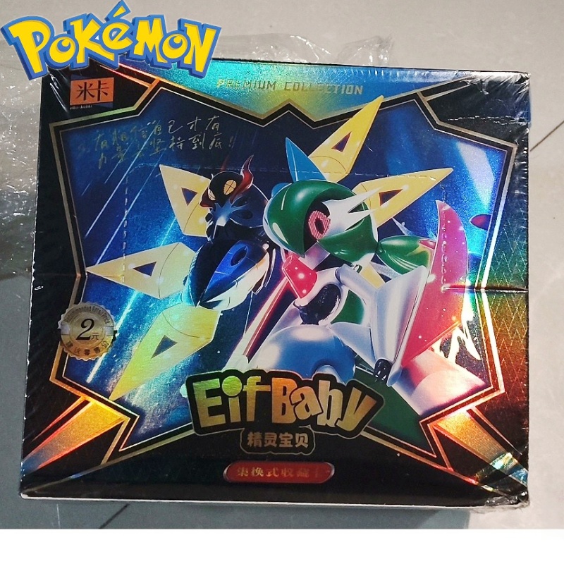 Nowy 30-pak Pokemon Anime Gra  – Luxury Bags Edit recenzja i cena