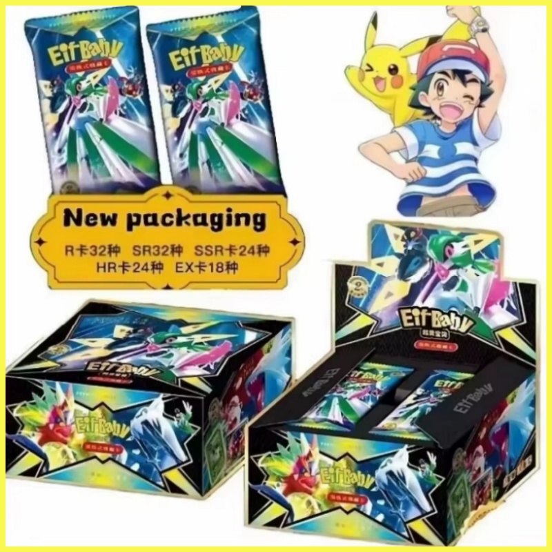 Nowy 30-pak Pokemon Anime Gra  – Luxury Bags Edit recenzja i cena