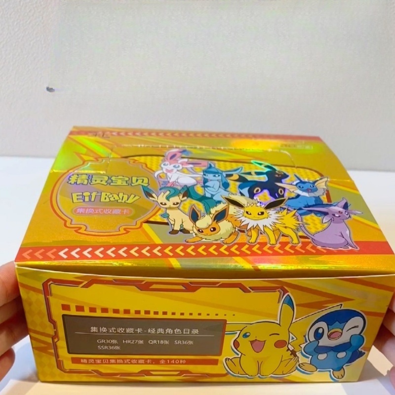 Nowy 30-pak Pokemon Anime Gra  – Luxury Bags Edit recenzja i cena